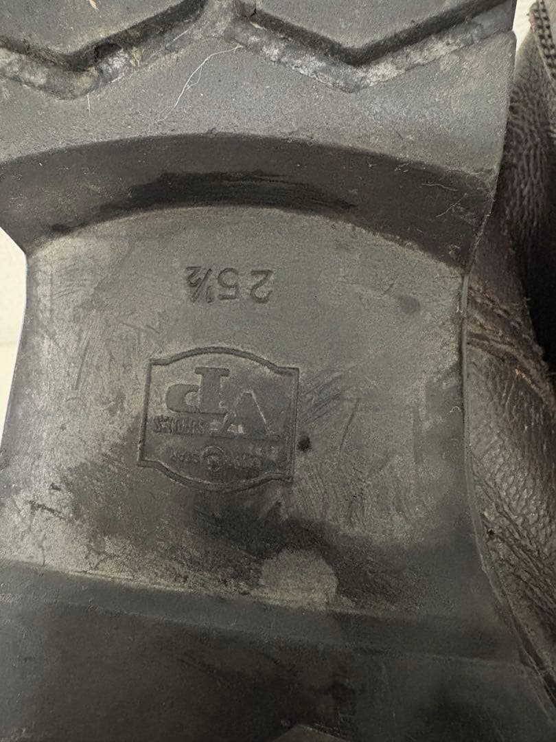 レア　陸上自衛隊　旧型半長靴　茶色　２５.5センチ　ミリタリーブーツ