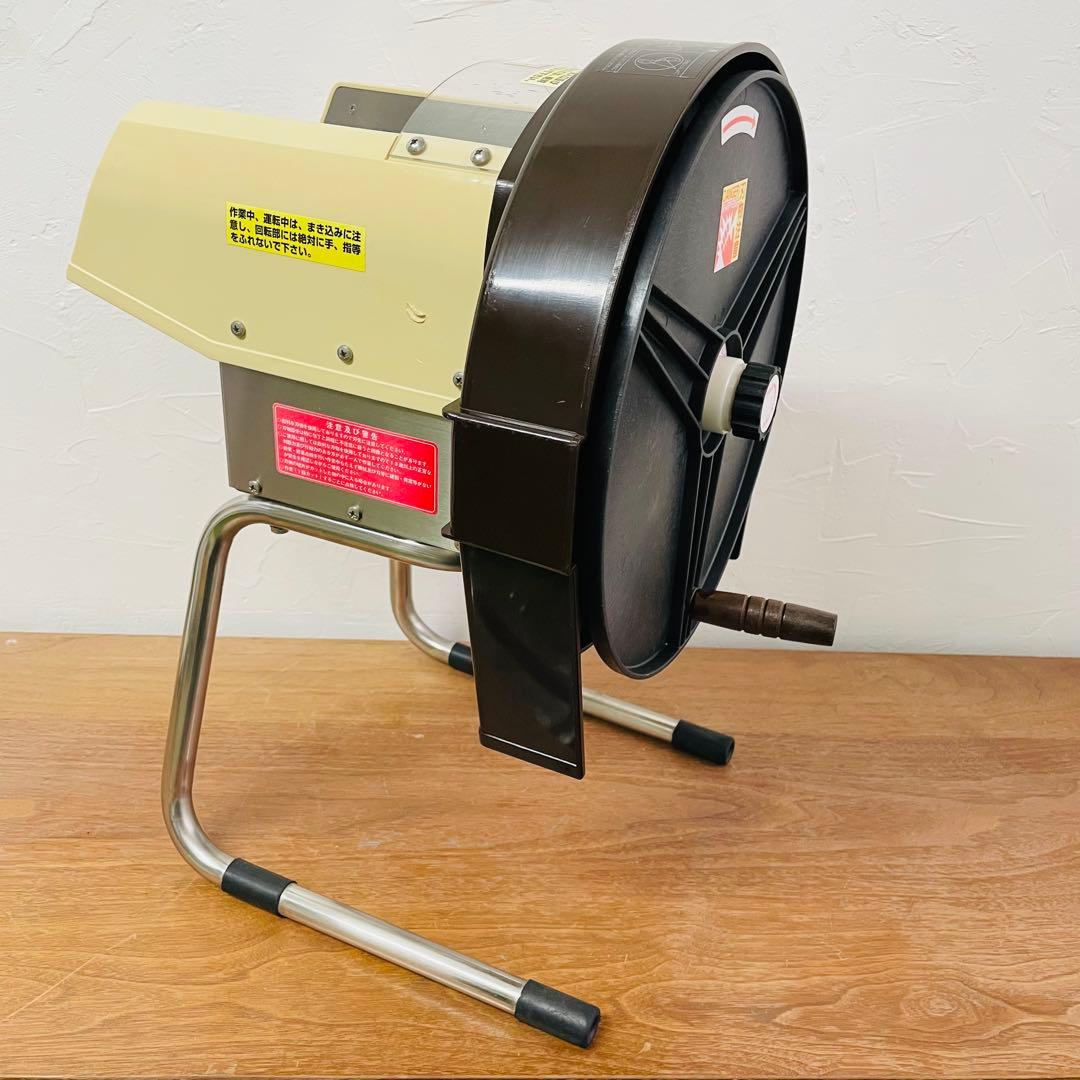 平野製作所 キャベリーナ KB-733R 手動スライサー