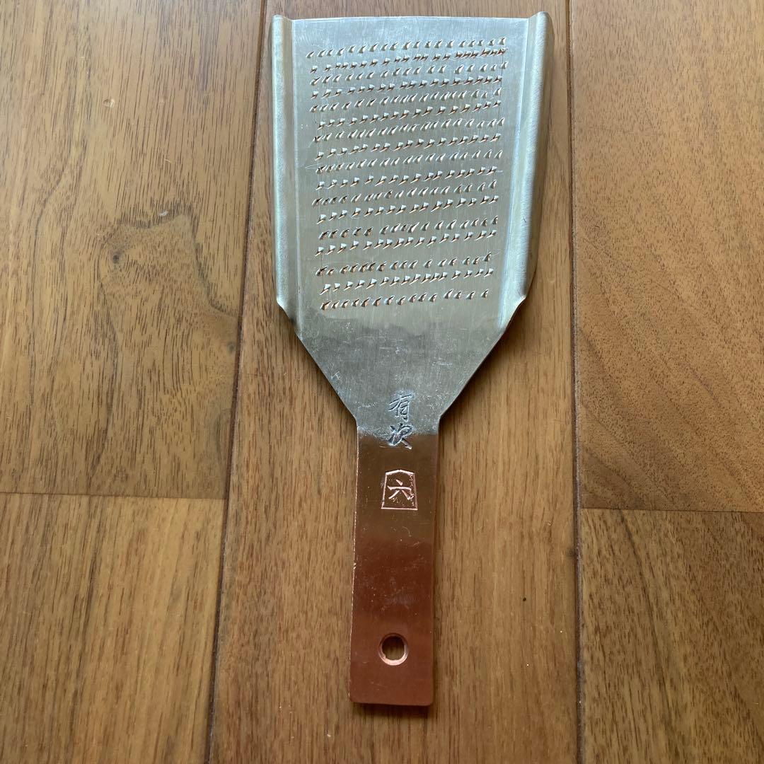 有次　すえひろ　銅卸金No.6