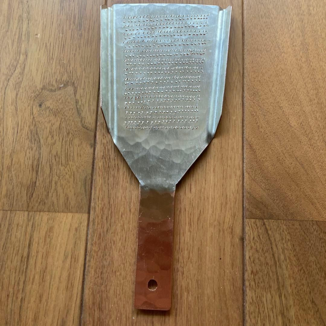 有次　すえひろ　銅卸金No.6