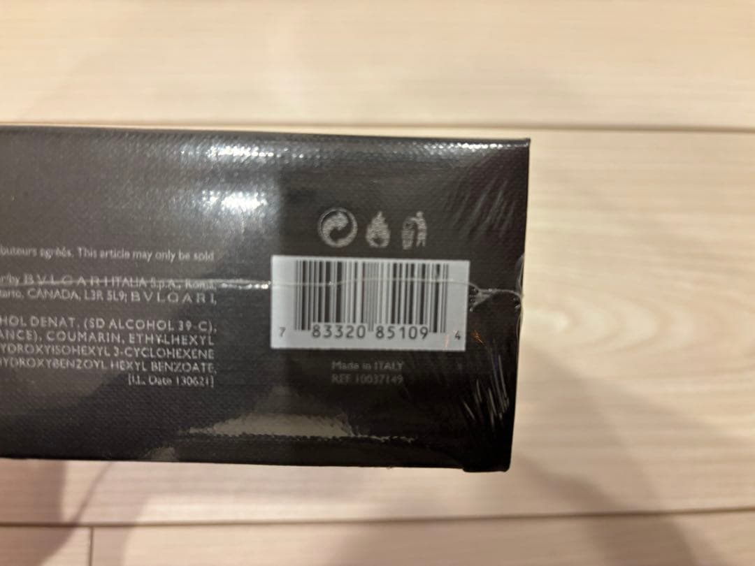 【新品未使用】BVLGARI BLACK ブルガリ ブラック 香水 75ml