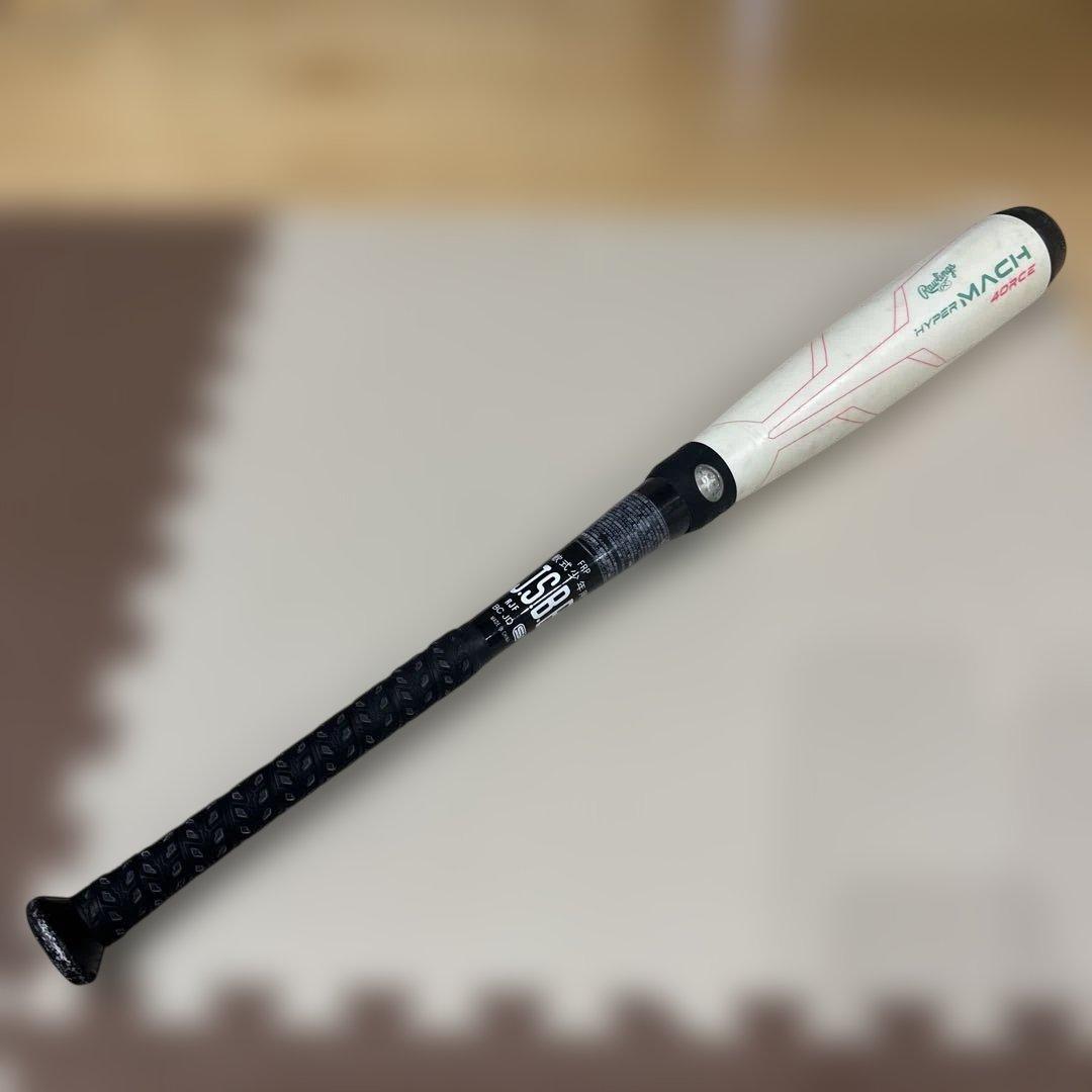 ジュニア軟式 HYPER MACH 4ORCE【FRP製】
