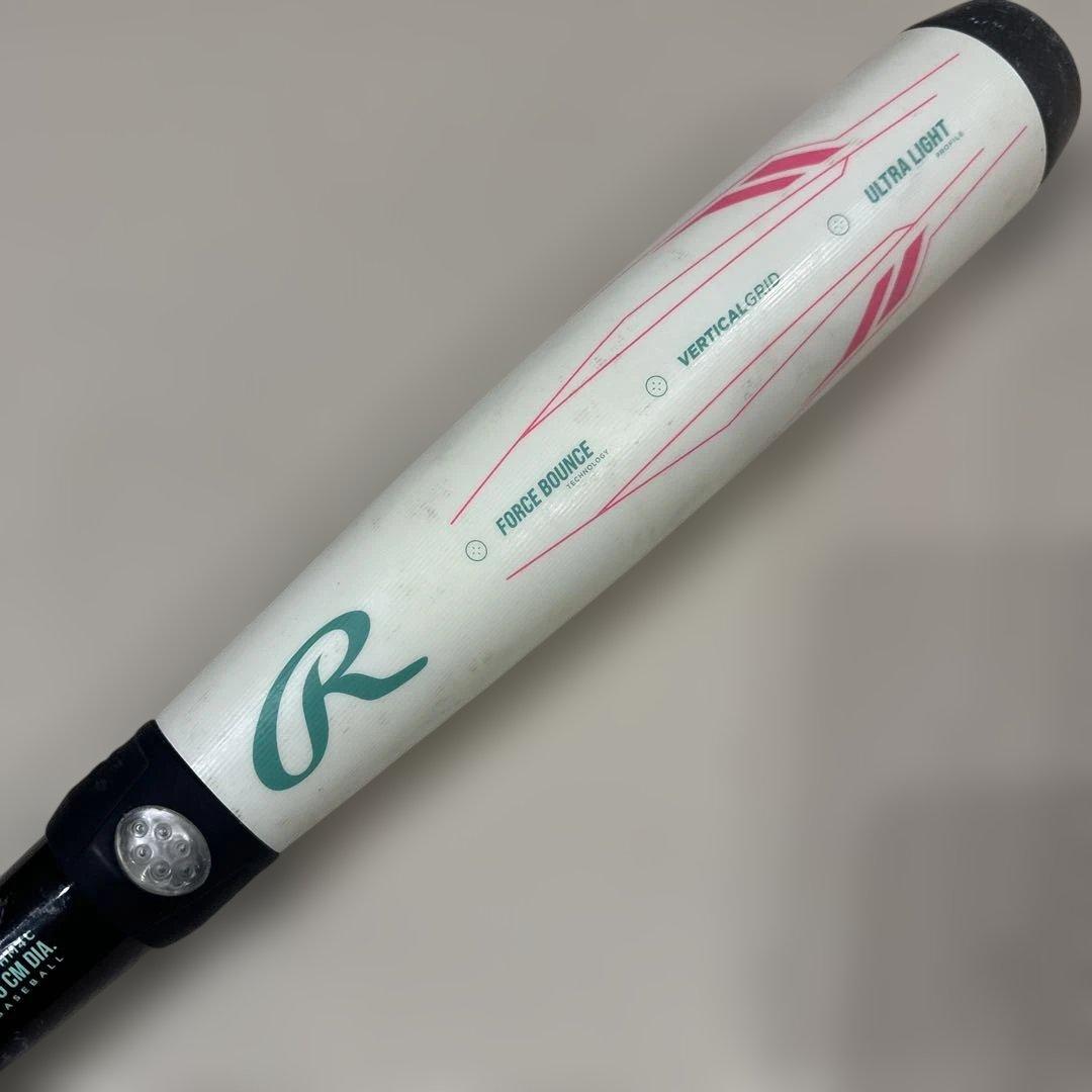 ジュニア軟式 HYPER MACH 4ORCE【FRP製】