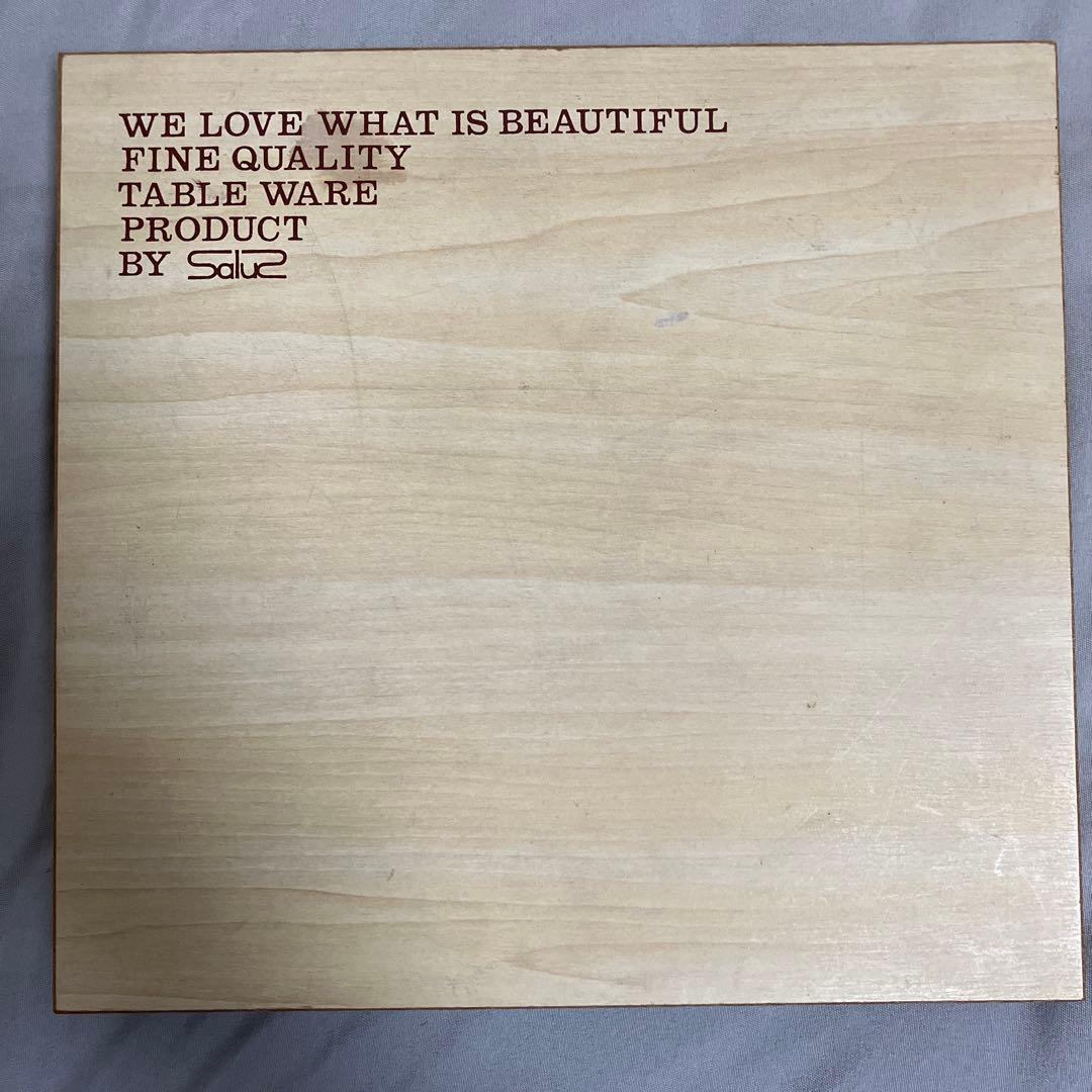 テーブルウェアーセット