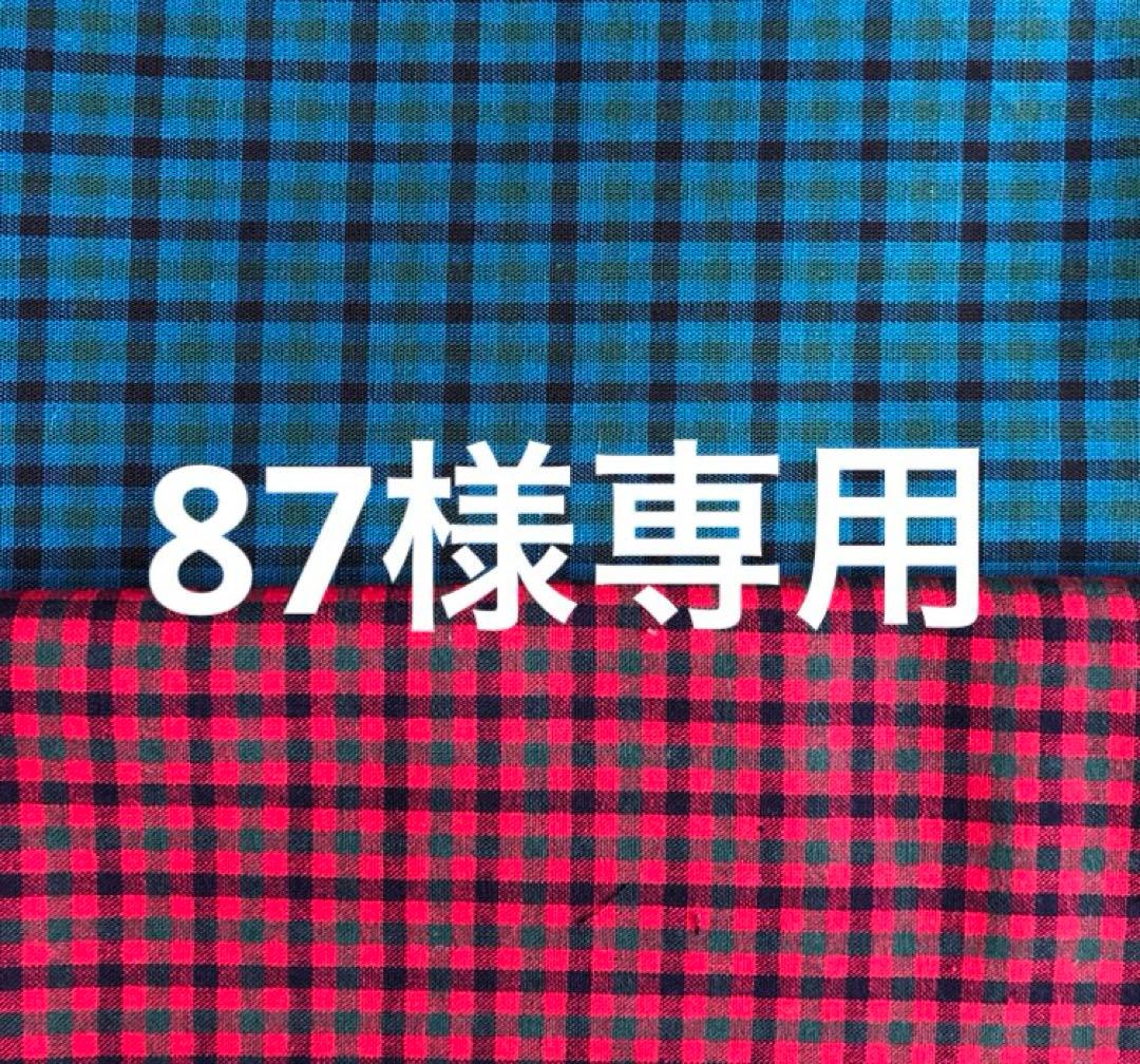 手提げ・レッスンバッグ・入園グッズ 87