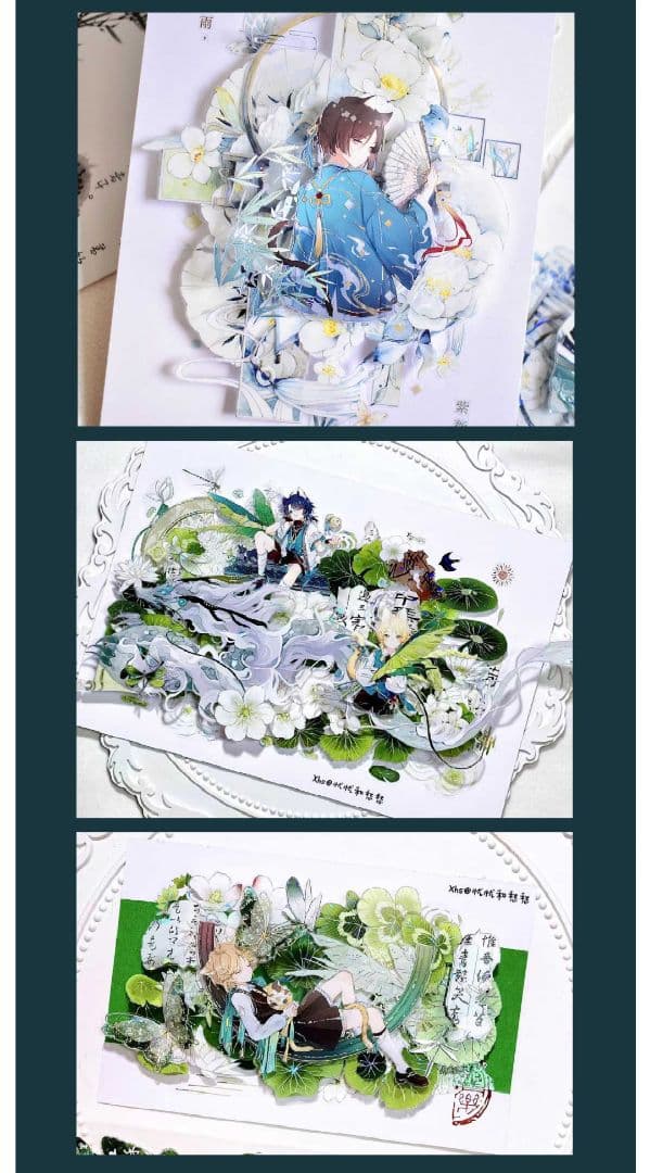 J1001＃随夏见悠(PET)Wines切り売り海外人物マステ男の子