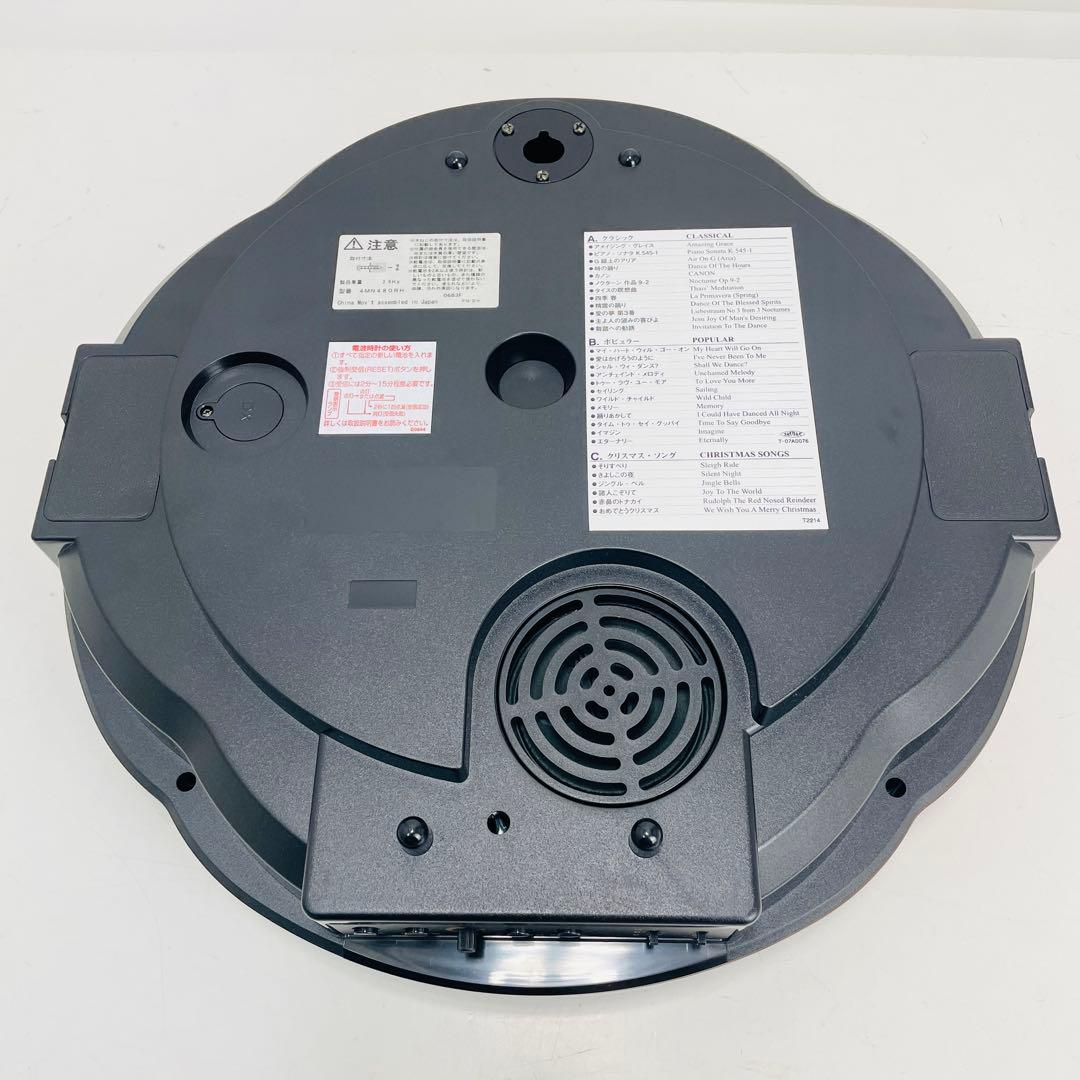 【新品未使用】リズム時計 スモールワールド 4MN480RH23 掛け時計