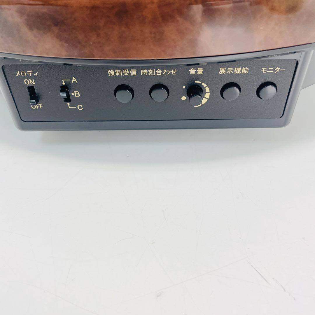 【新品未使用】リズム時計 スモールワールド 4MN480RH23 掛け時計