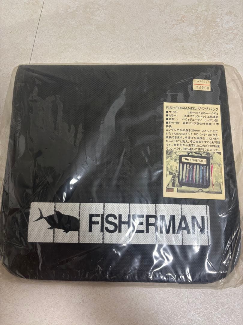 FISHERMAN ロング　ジグ　バッグ