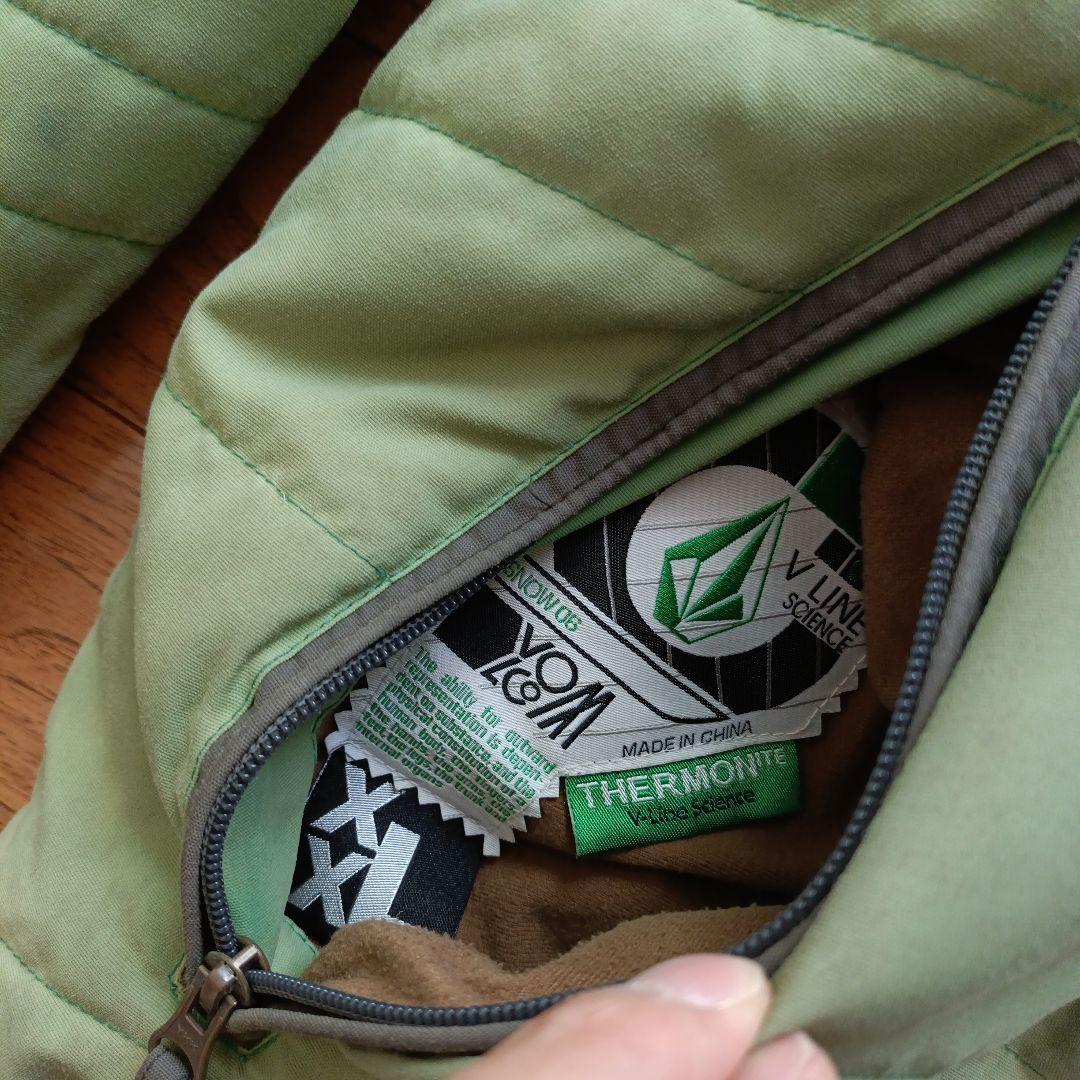 VOLCOM スノーボードウェア 2xl xxl グリーン 希少サイズ