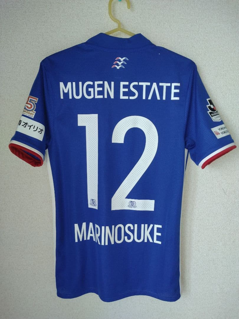 新品　横浜Fマリノス 2017年 25周年記念 スペシャルユニフォーム sサイズ