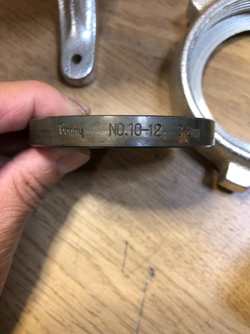 Bonny ミンサー No.12 日本製