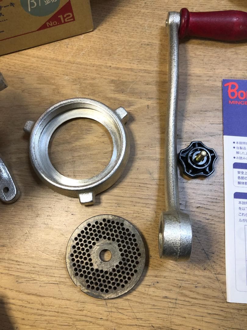 Bonny ミンサー No.12 日本製