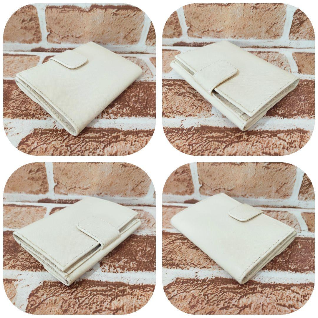 PRADA ホワイトレザー二つ折り財布