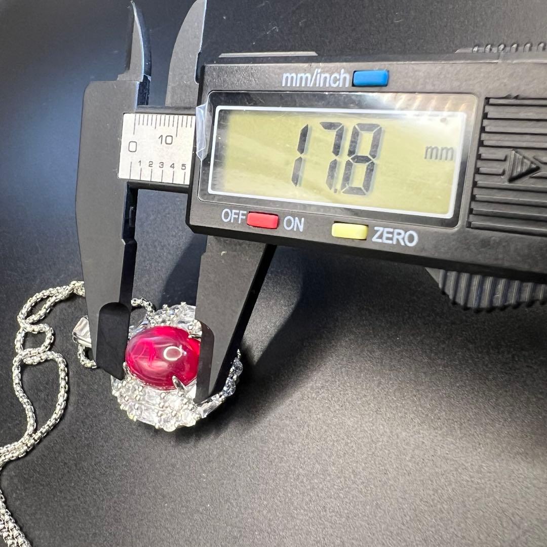 ミャンマー産大粒 七色のルビー3点セット海外鑑定書付ペンダント+リング+ピアス