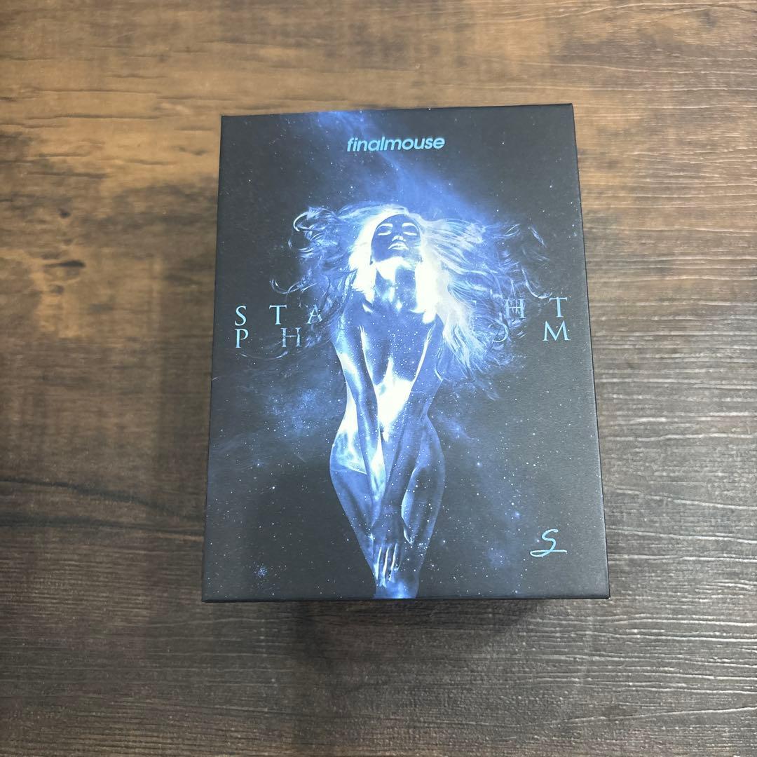 マウス・トラックボール finalmouse Startlight12 phantom S