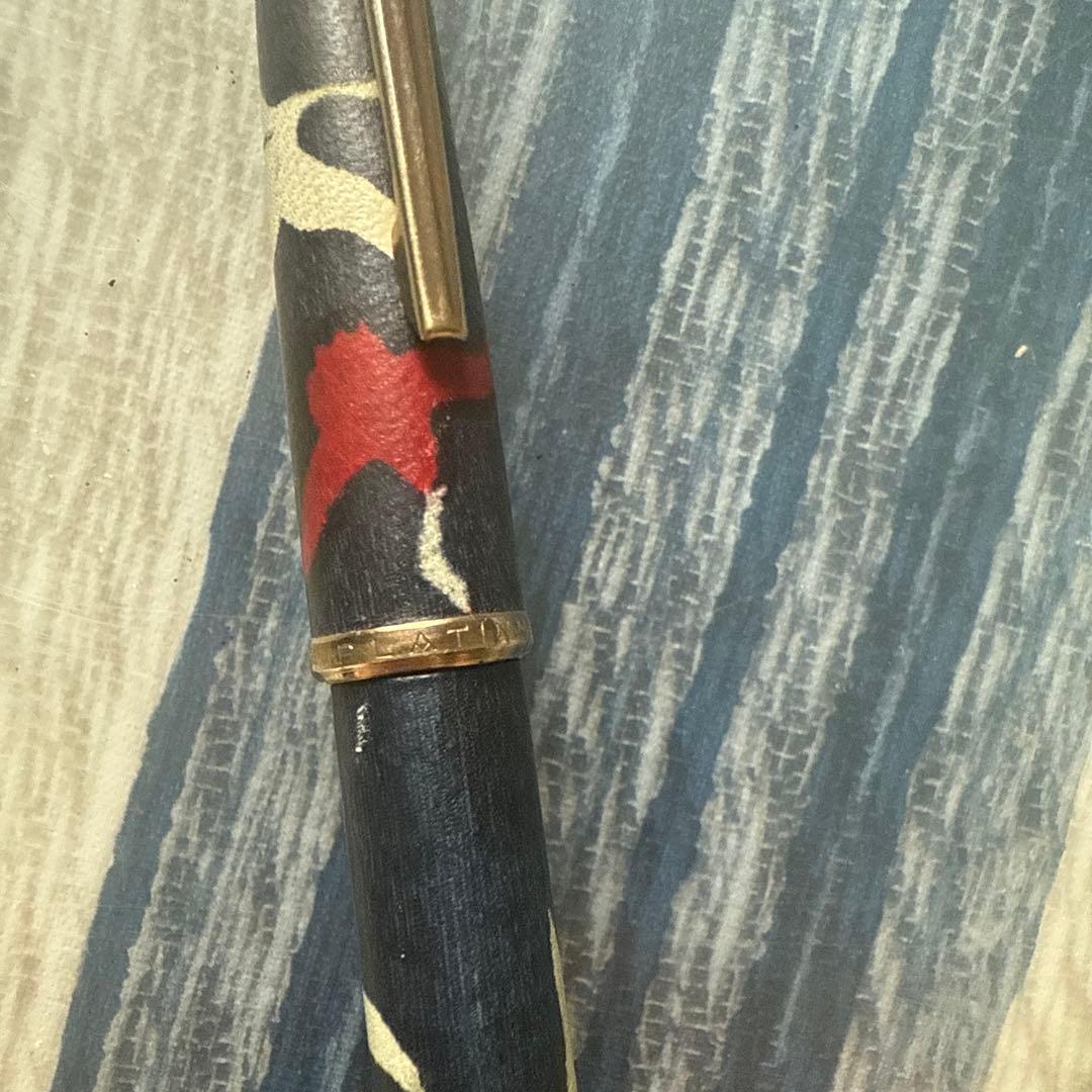 【PLATINUM/プラチナ】万年筆 ペン先18K