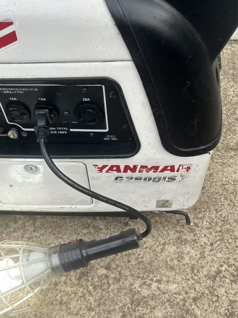 ヤンマー ガソリン 発電機 インバーター発電機(5027)