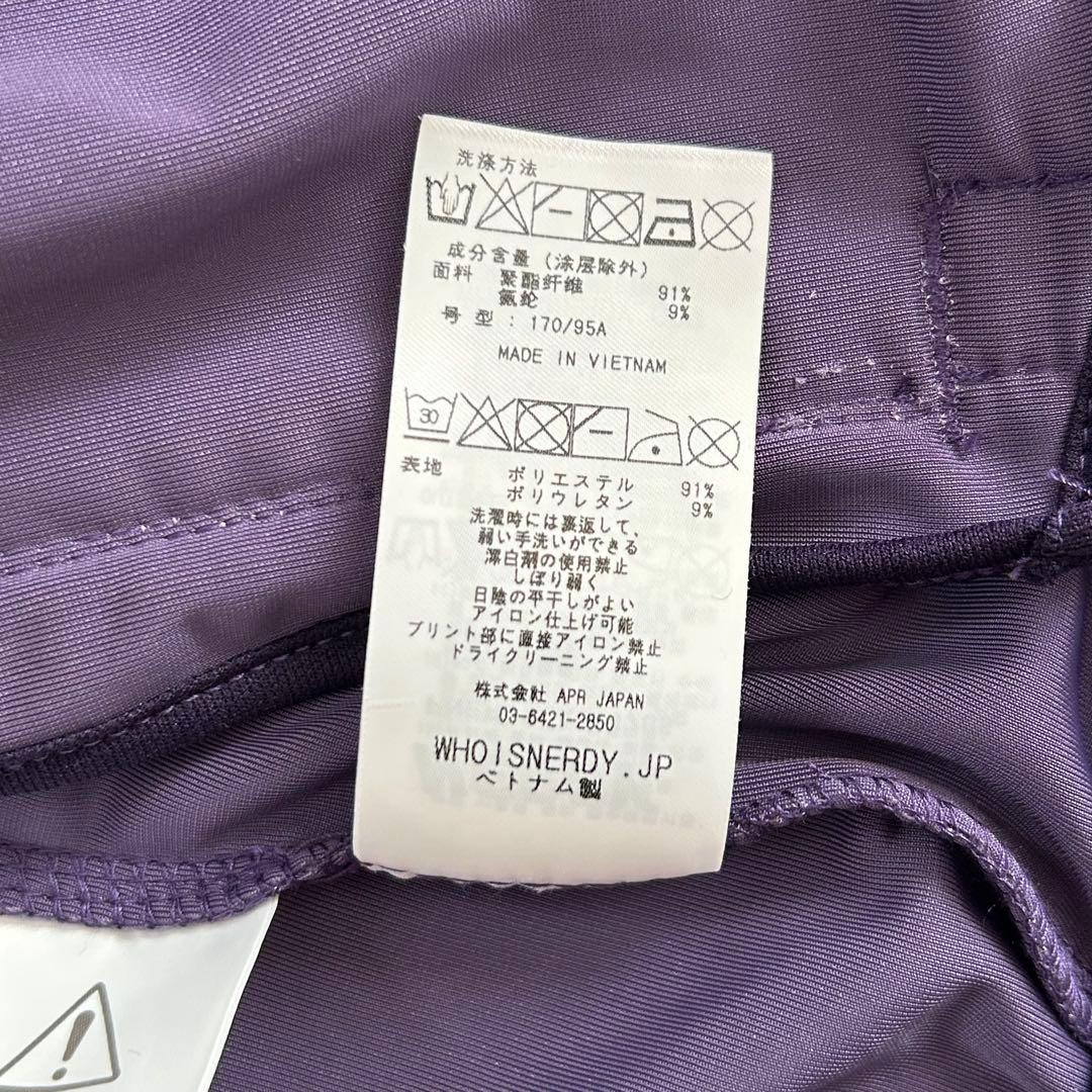 【極美品】NERDY ノルディ ベロア セットアップ パープル M Y2K
