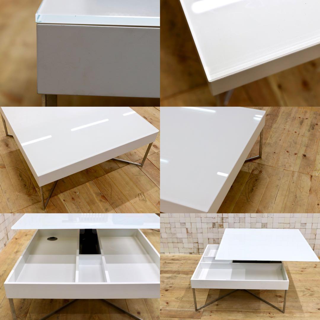 GMHK793○IDC大塚家具 昇降テーブル センターテーブル リビ