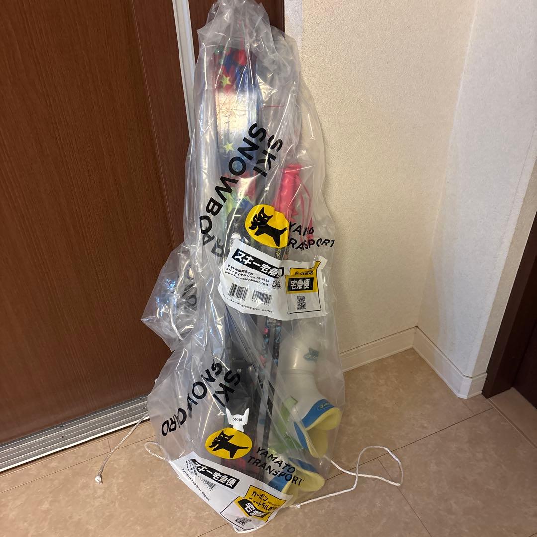 お子様用スキー3点set