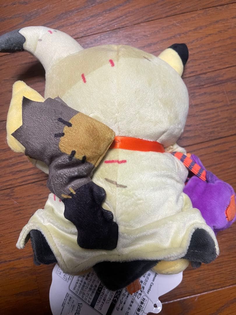 ぬいぐるみ Halloween Festival! ピカチュウ　ミミッキュ