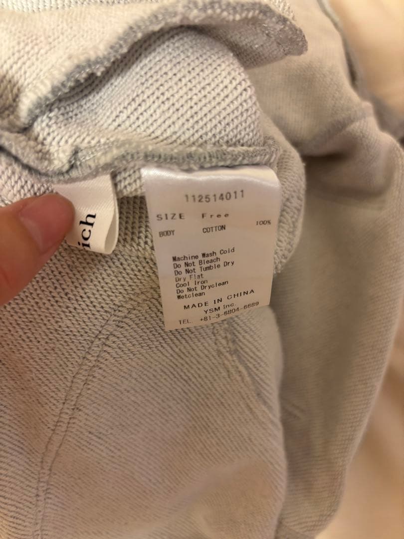 darich ダーリッチ　スウェットワイドサロペット