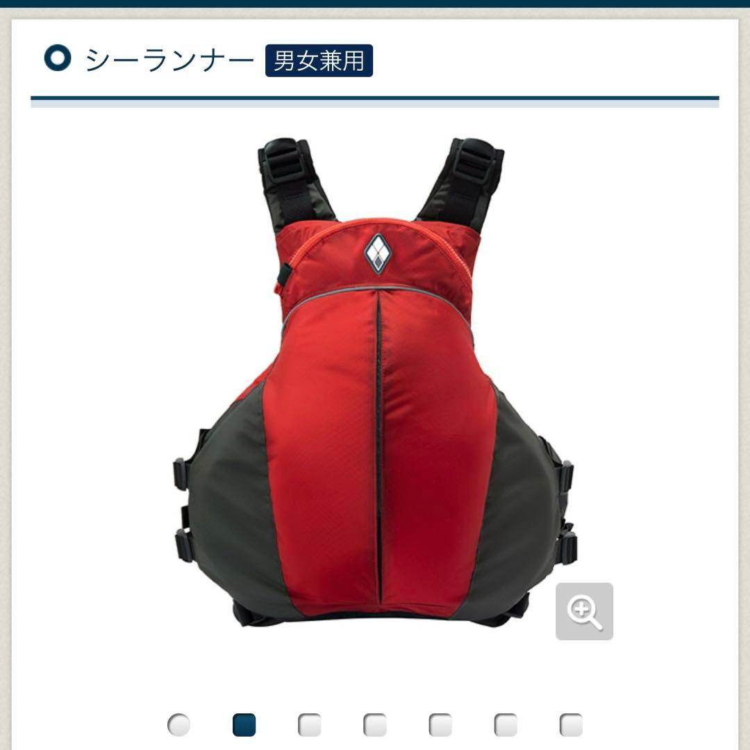 【美品】モンベル シーランナー　ライフジャケット レッド L/XL