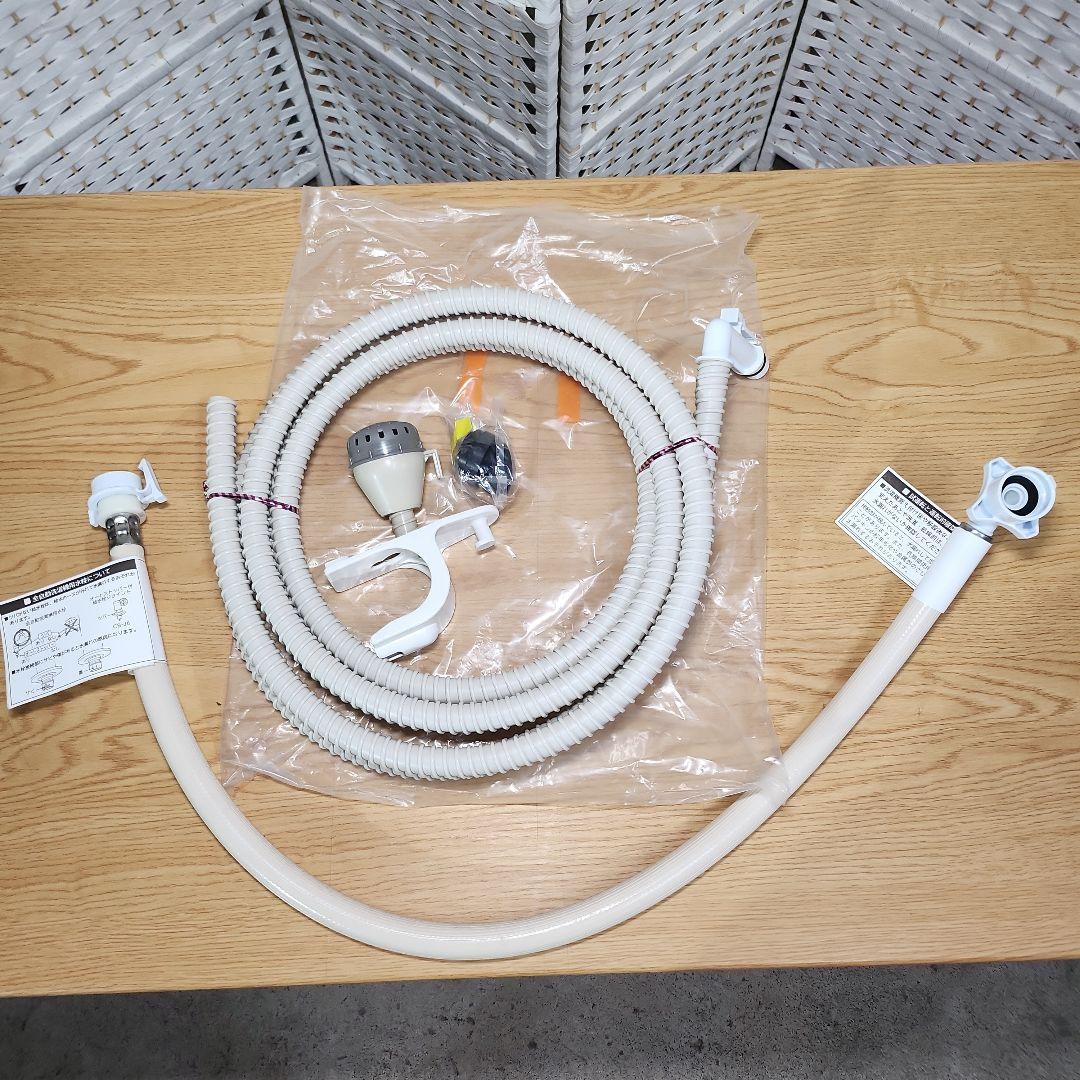 HITACHI ビートウォッシュ9kg BW-X90G 2021年製