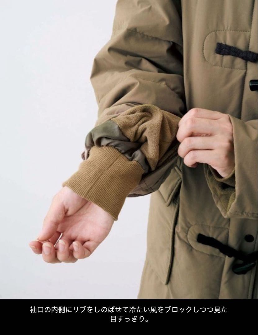 フェリシモ　ダウンコート　プチサイズ　L