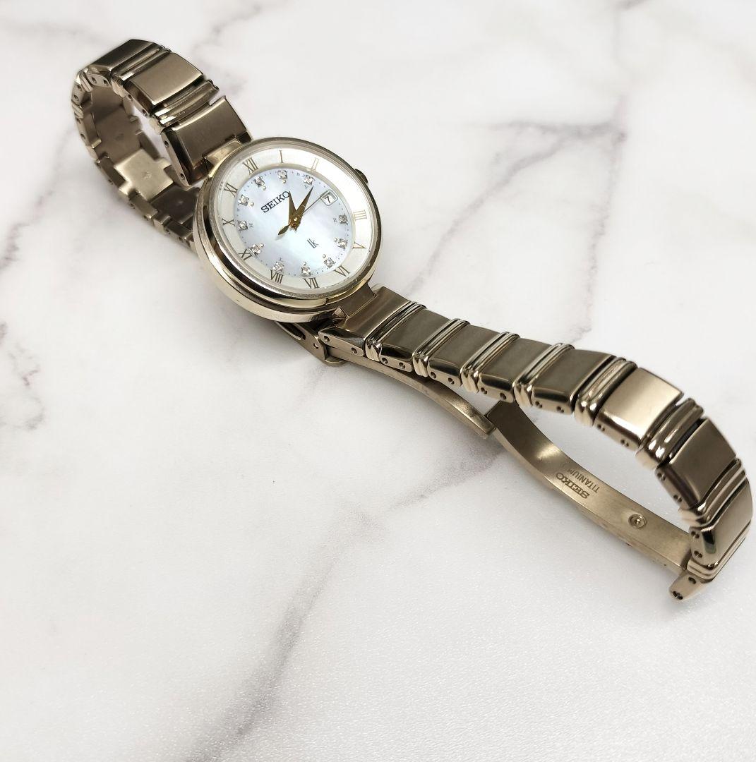 セイコー ルキア カリテ 電波ソーラー シェル文字盤 11Pダイヤ チタン