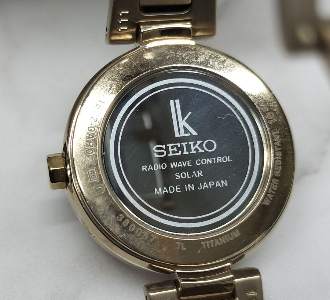 セイコー ルキア カリテ 電波ソーラー シェル文字盤 11Pダイヤ チタン