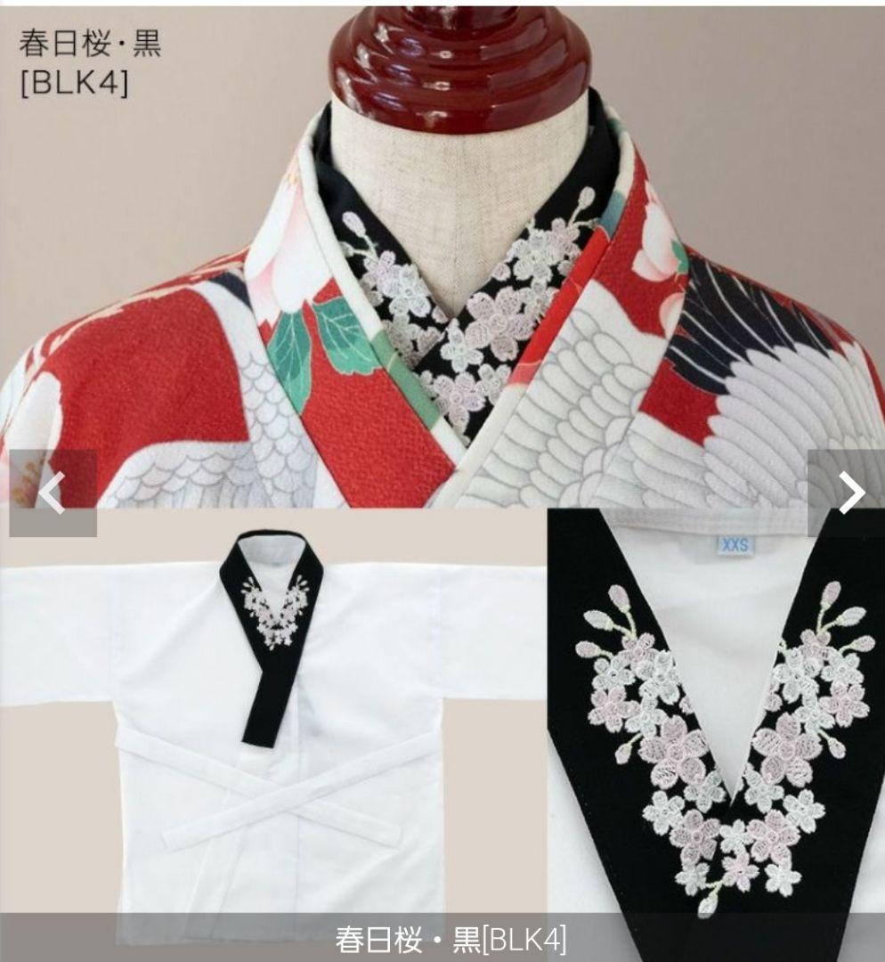 Catherines Cottage 袴セット 150サイズ 髪飾り付き