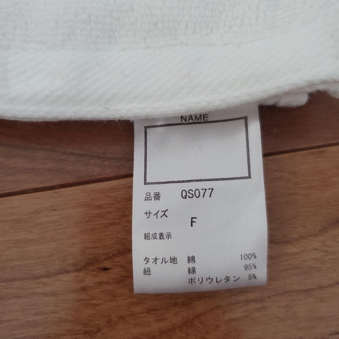 Catherines Cottage 袴セット 150サイズ 髪飾り付き