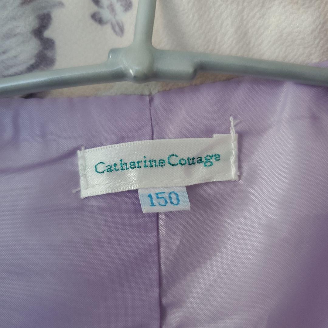 Catherines Cottage 袴セット 150サイズ 髪飾り付き