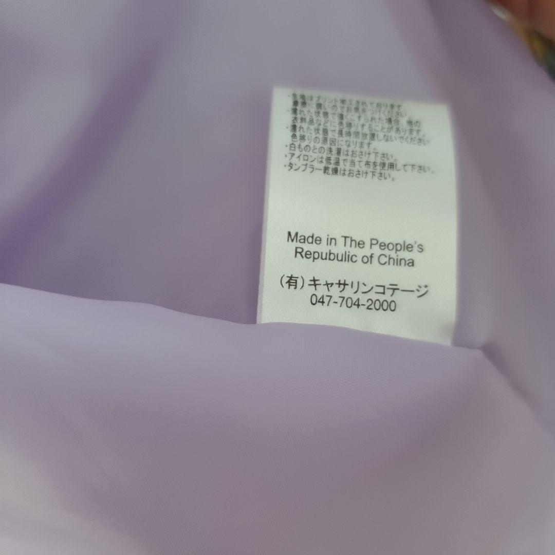 Catherines Cottage 袴セット 150サイズ 髪飾り付き