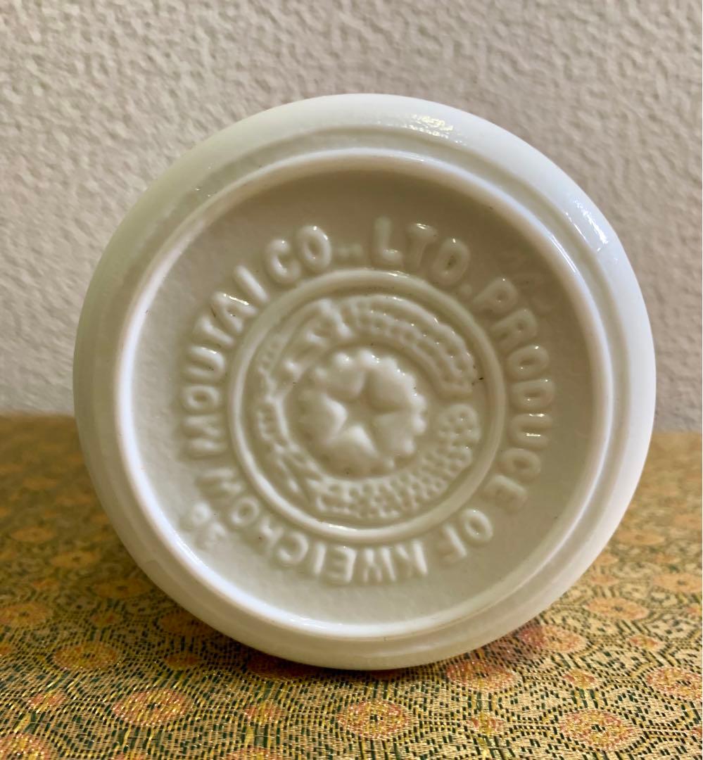 貴州茅台酒 外交専用 天女ラベル 2005 53% 約910g 未開栓