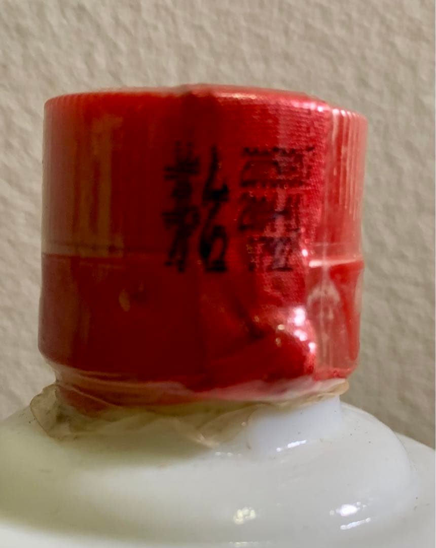 貴州茅台酒 外交専用 天女ラベル 2005 53% 約910g 未開栓