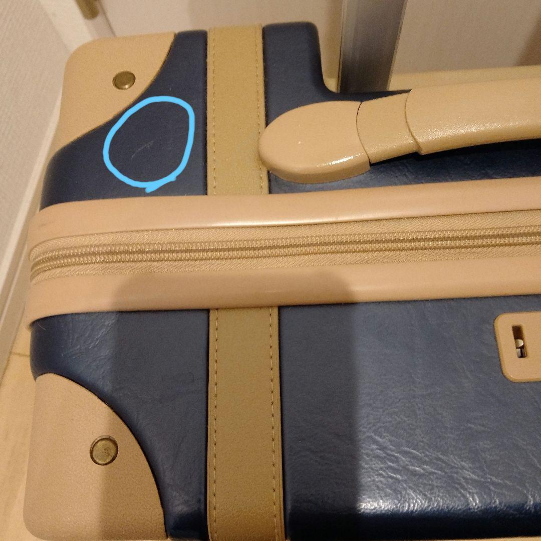 早いもの勝ち！おしゃれなトランクケース３個セット