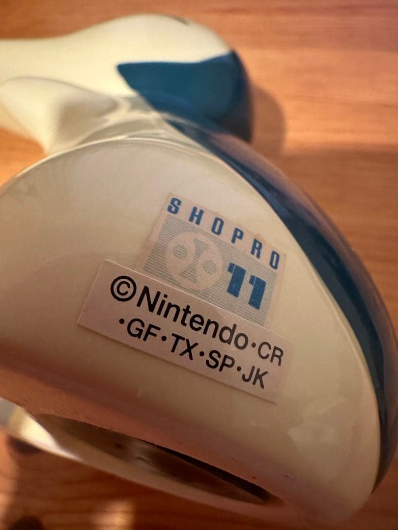 【ヴァン】ヒノアラシの陶器の貯金箱（ポケモン）