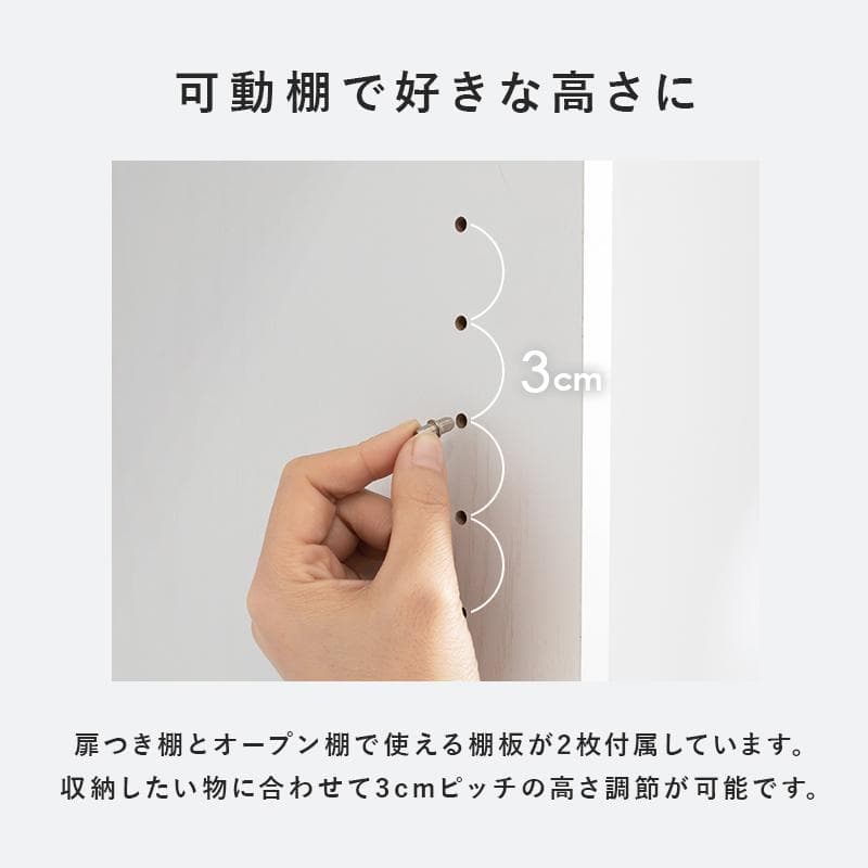 【幅40㎝】ランドリーラック ランドリーチェスト ランドリー収納【ナチュラル】