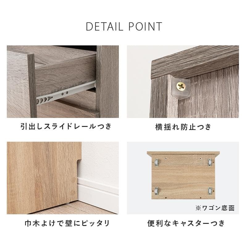 【幅40㎝】ランドリーラック ランドリーチェスト ランドリー収納【ナチュラル】