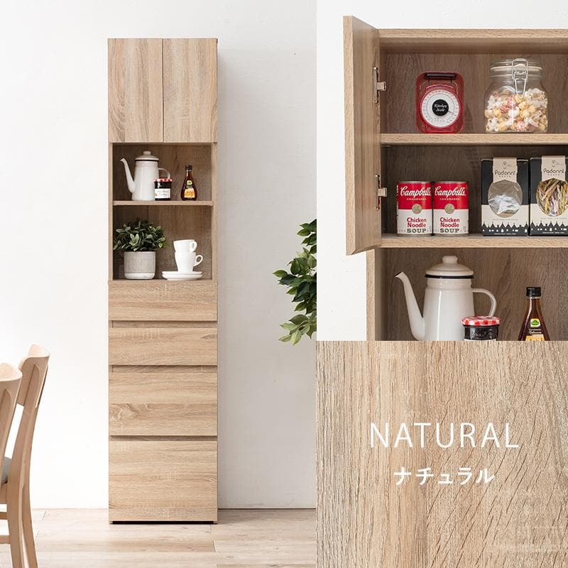 【幅40㎝】ランドリーラック ランドリーチェスト ランドリー収納【ナチュラル】