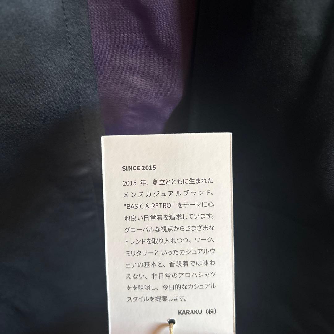 KaraKu 横須賀「ドクロ、蛇と波」浮世絵刺繡　スカジャン