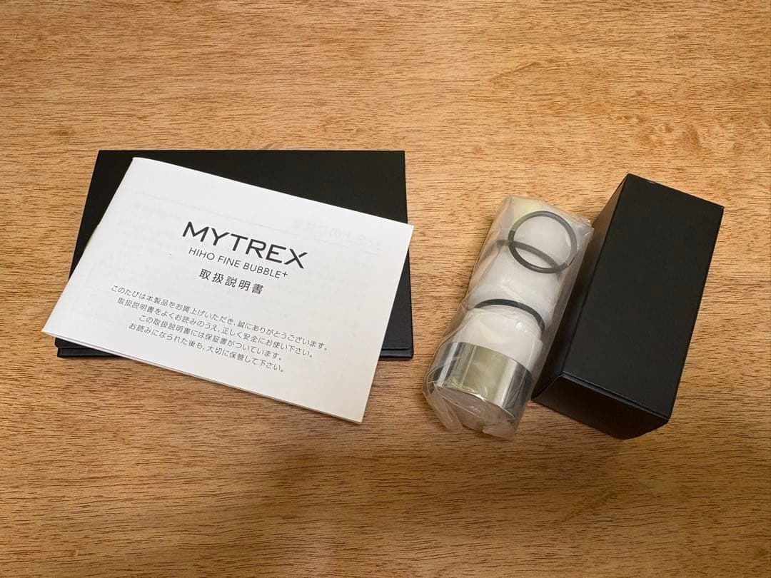 MYTREX シャワーヘッド 専用ボックス付き