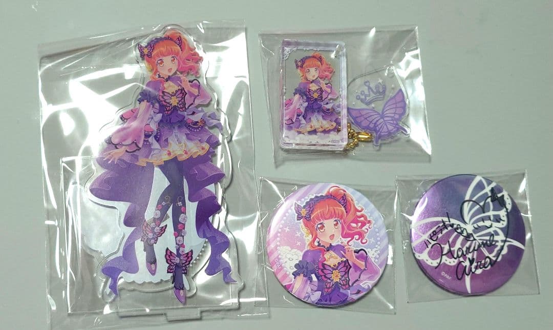 プリティーオールフレンズ WEBくじ 春音あいら