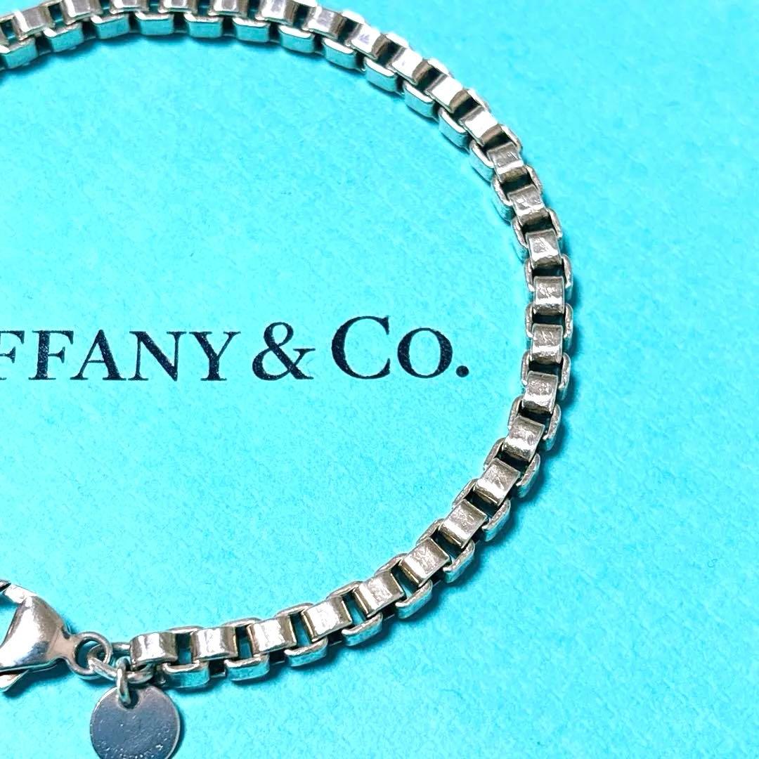 【美品】19.7cmTiffanyティファニー ベネチアン ブレスレット 925