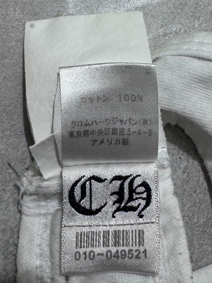 【ビンテージレア】Chrome Hearts タンクトップ ホワイトSサイズ