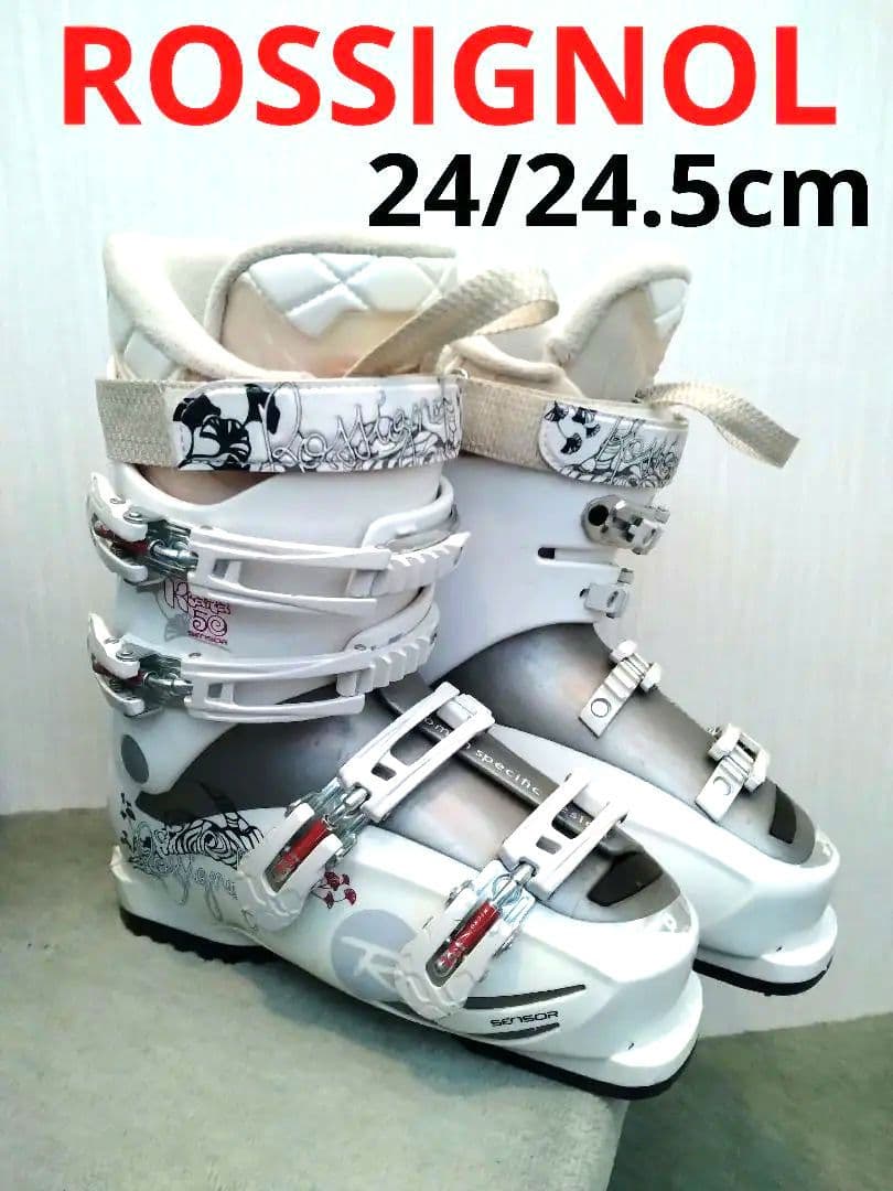 【ROSSIGNOL☆】24.0/24.5cm　スキーブーツ♪　送料無料！