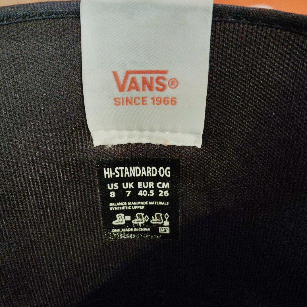 ブーツ VANS バンズ ヴァンズハイスタンダードHI STANDARD OG